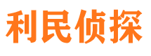 运河市婚外情调查